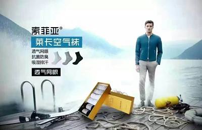 易营宝