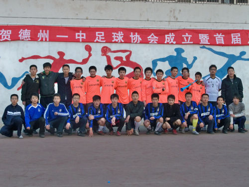 20190412144043555.jpg