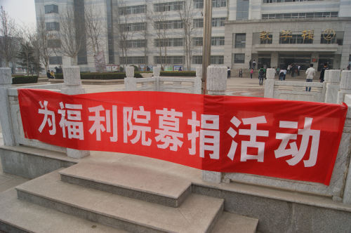 20190412144255555.jpg