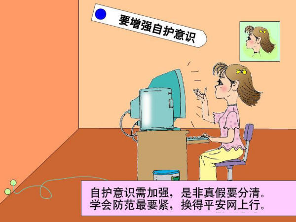 20190413100156244.jpg