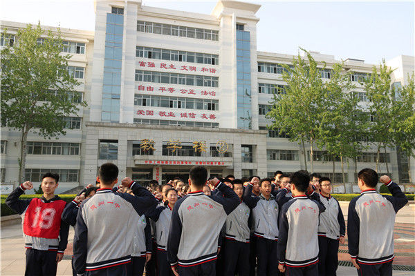 20190415104200860.jpg
