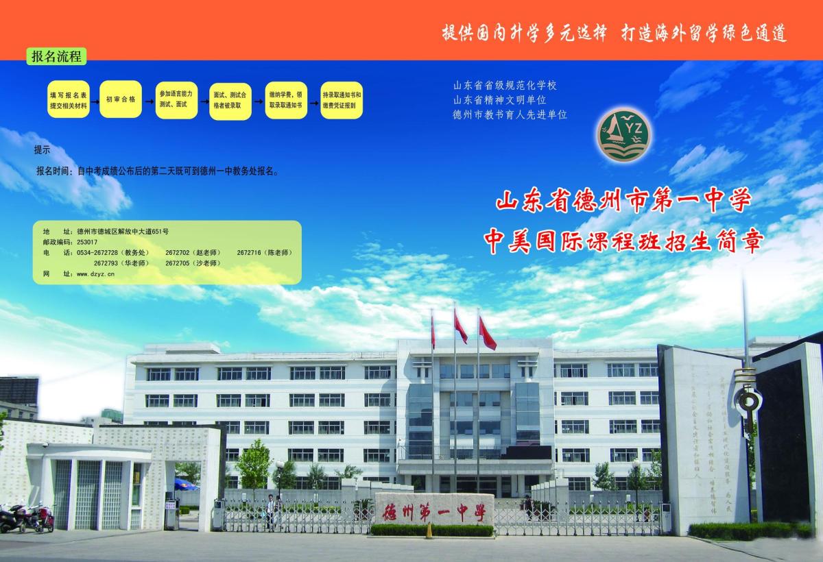 20190415142441326.jpg