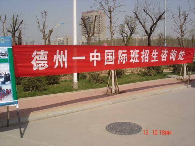 20190415144744155.jpg