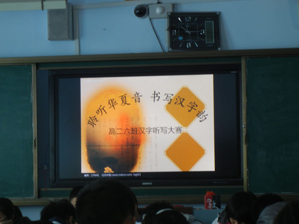 20190603164439582.jpg