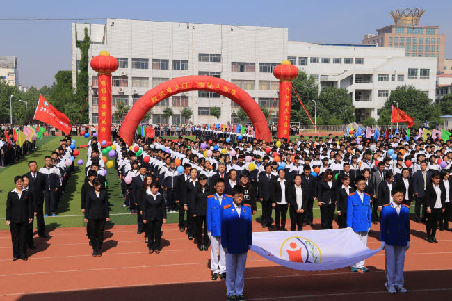 20190604141110839.jpg