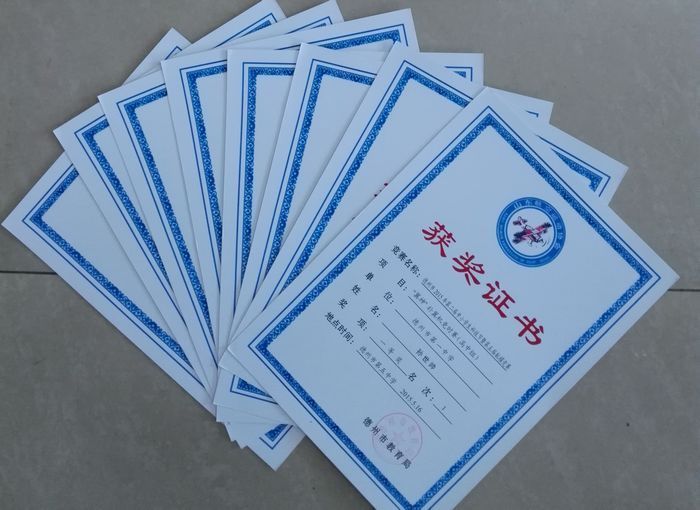 20190604143225642.jpg