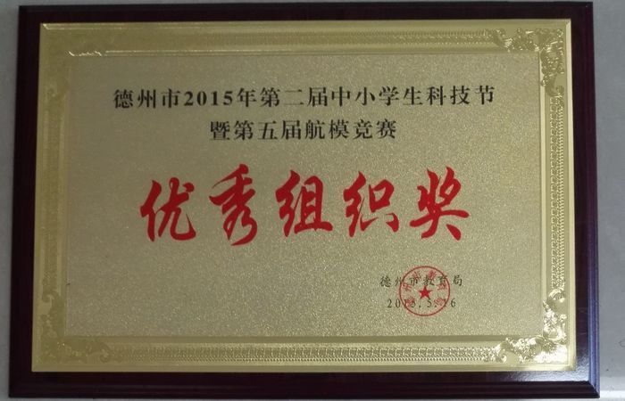 20190604143225745.jpg