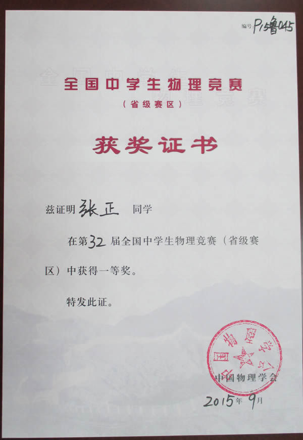 20190604150633151.jpg