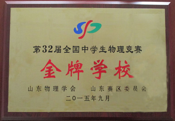 20190604150634608.jpg