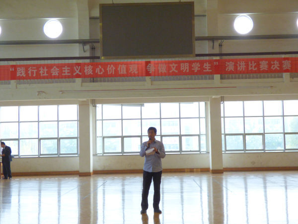 20190604170311510.jpg