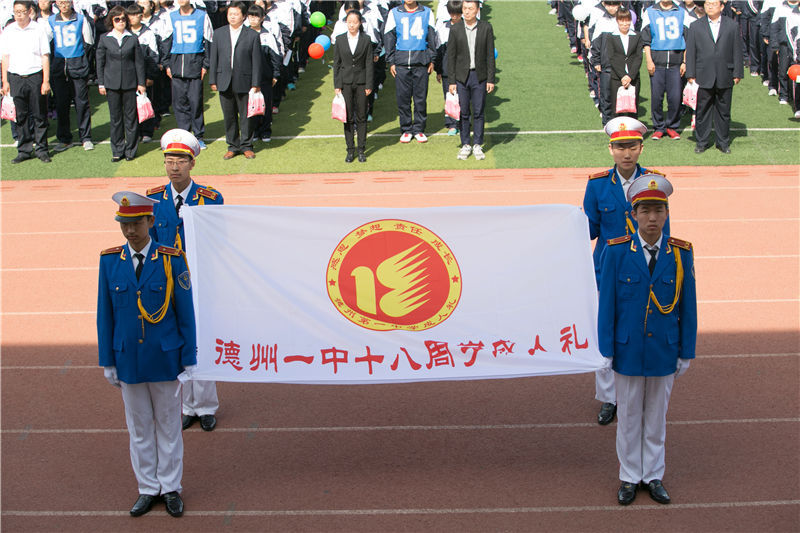 20190604171620184.jpg