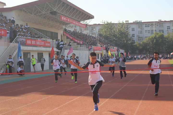 20190605090111655.jpg