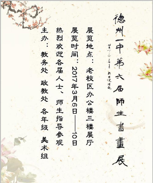 20190605101441272.jpg