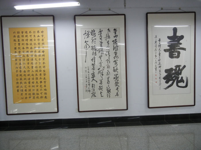 20190605101441329.jpg