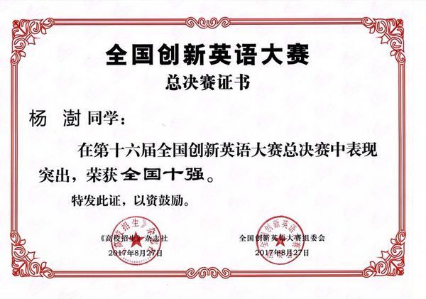 20190605162915208.jpg