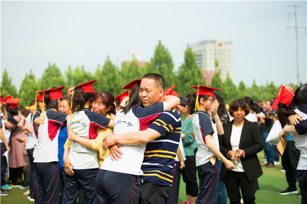 20190605174732100.jpg