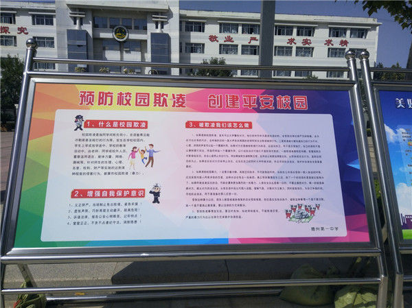 20190606084510224.jpg