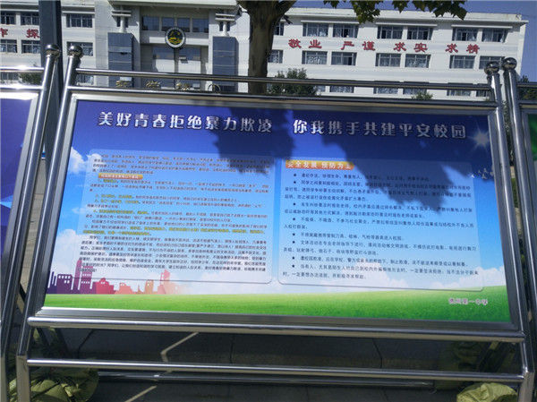 20190606084510769.jpg