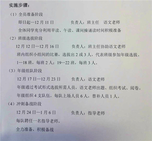 20190606095706616.jpg