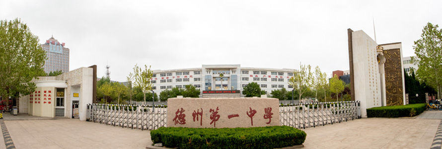 20190614143626391.jpg@!w400