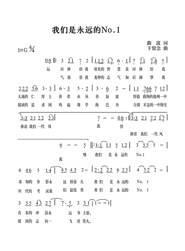 2013012316314753.gif
