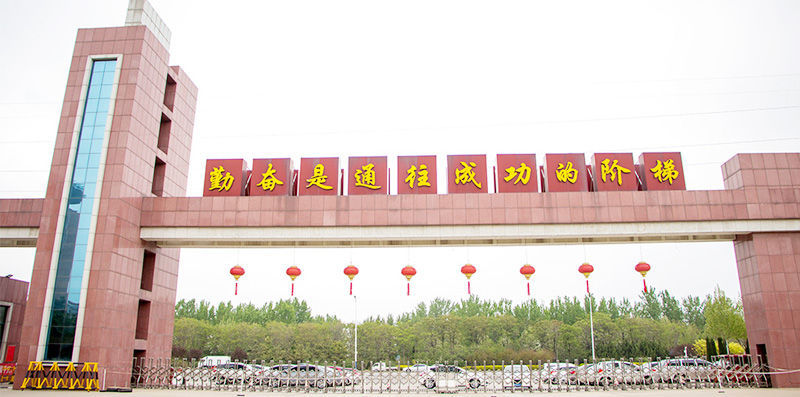 大门.jpg