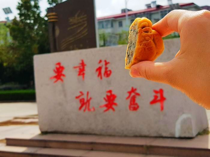微信图片_201909131150158.jpg