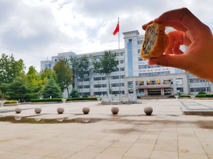 微信图片_201909131150152.jpg