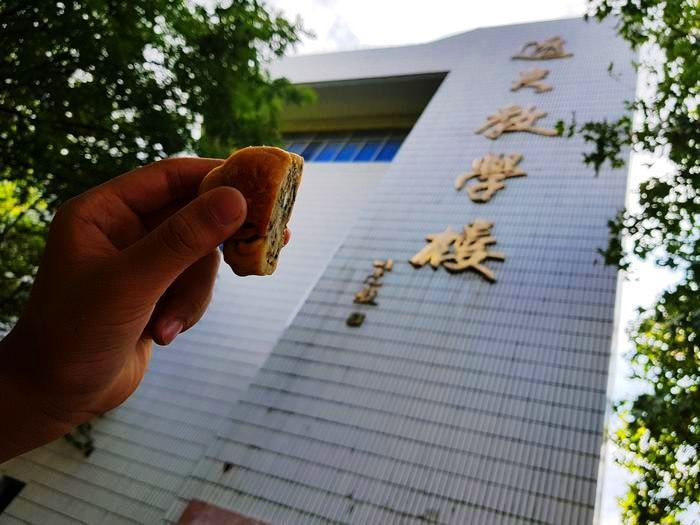 微信图片_20190913115015.jpg