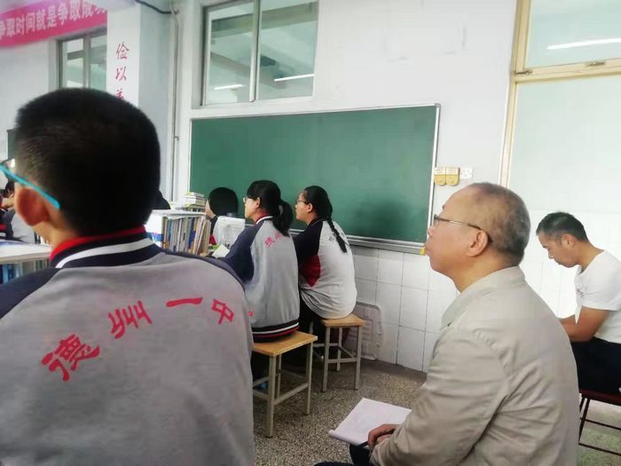 微信图片_20190928215057.jpg