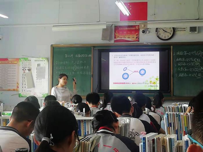 微信图片_201909282150571.jpg