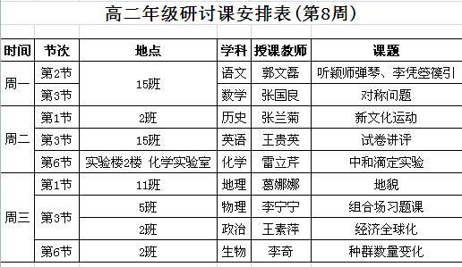 20191015090812966.jpg