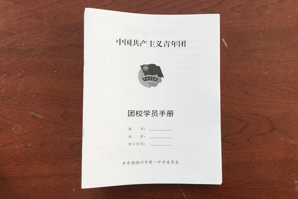 20191108071735513.jpg