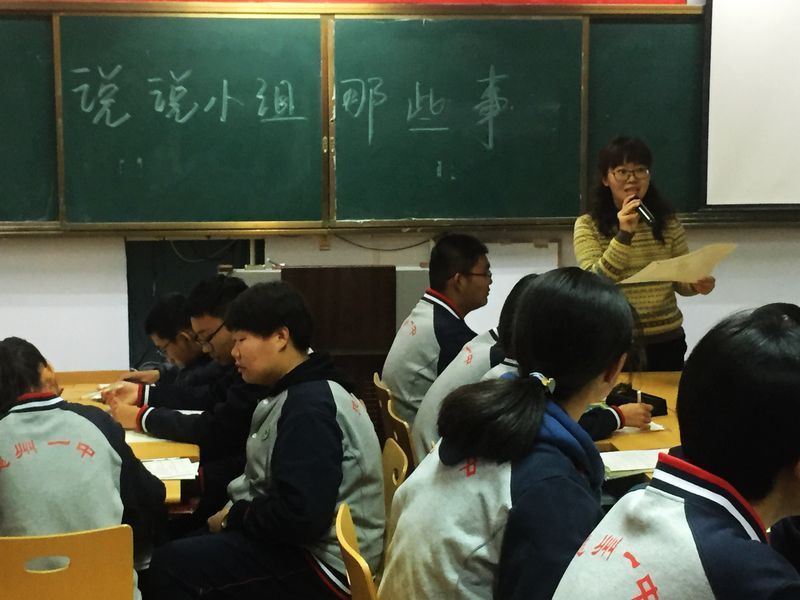 微信图片_20191125144551.jpg