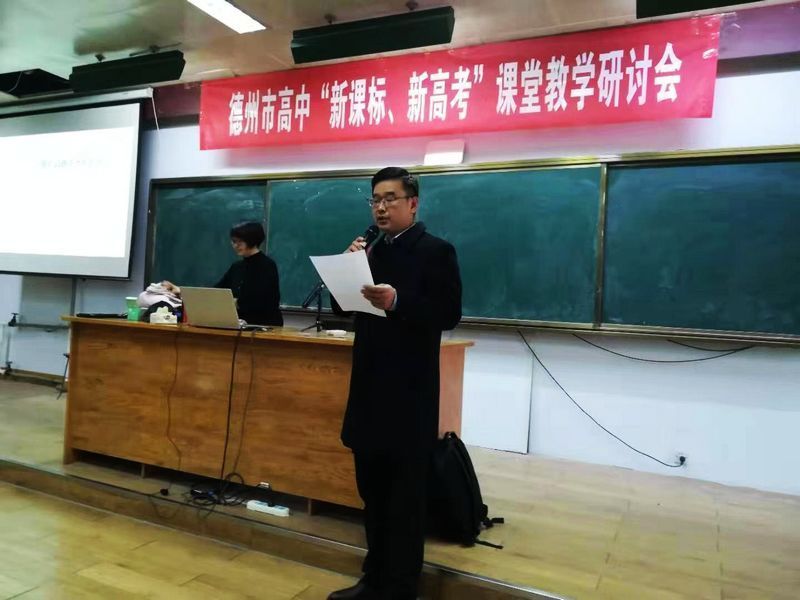 微信图片_201911261052541.jpg