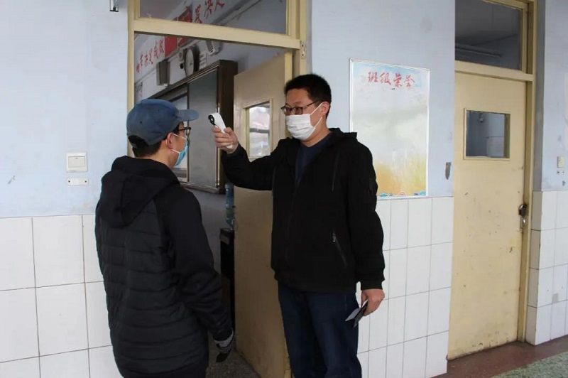 微信图片_20200323092241.jpg