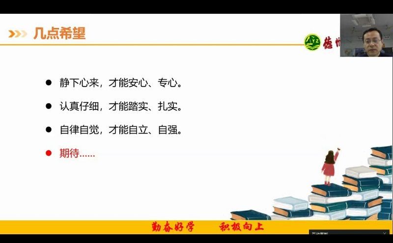 微信图片_20200327085402.jpg