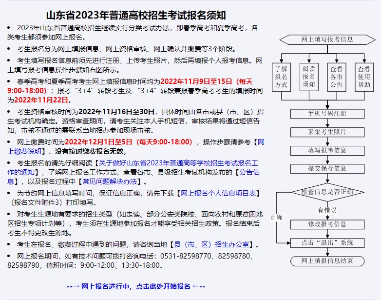 6b2a69ca1f3c39c99a2f4823341d7eec.png 6b2a69ca1f3c39c99a2f4823341d7eec.png