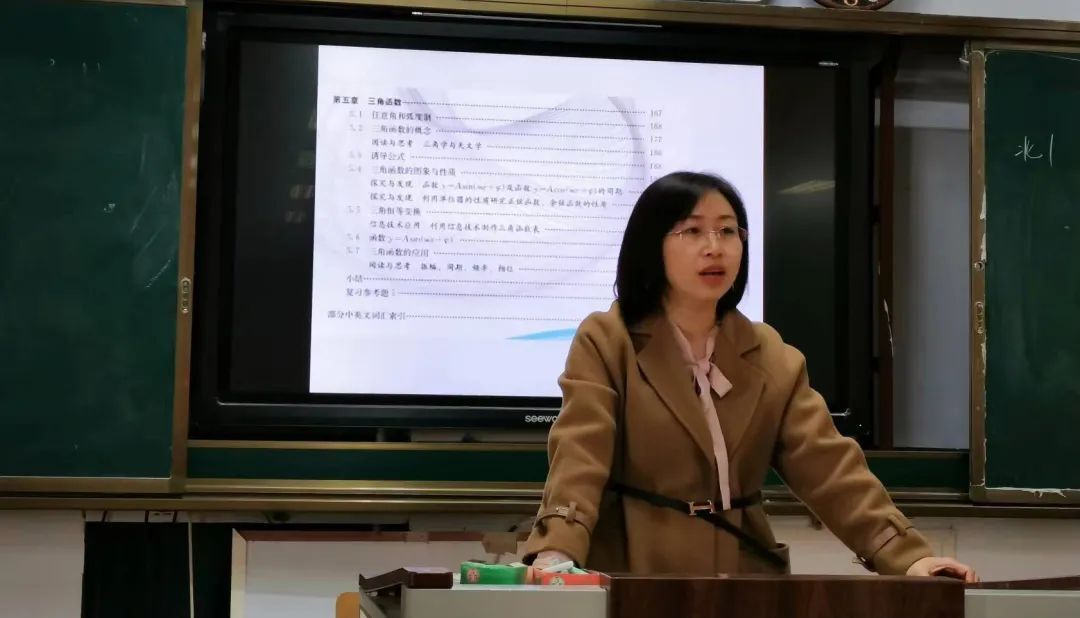 20230403143850233 图片