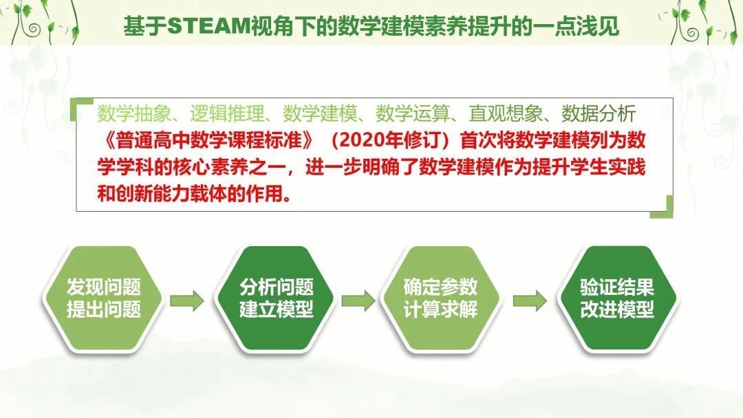 20230403143850701 图片