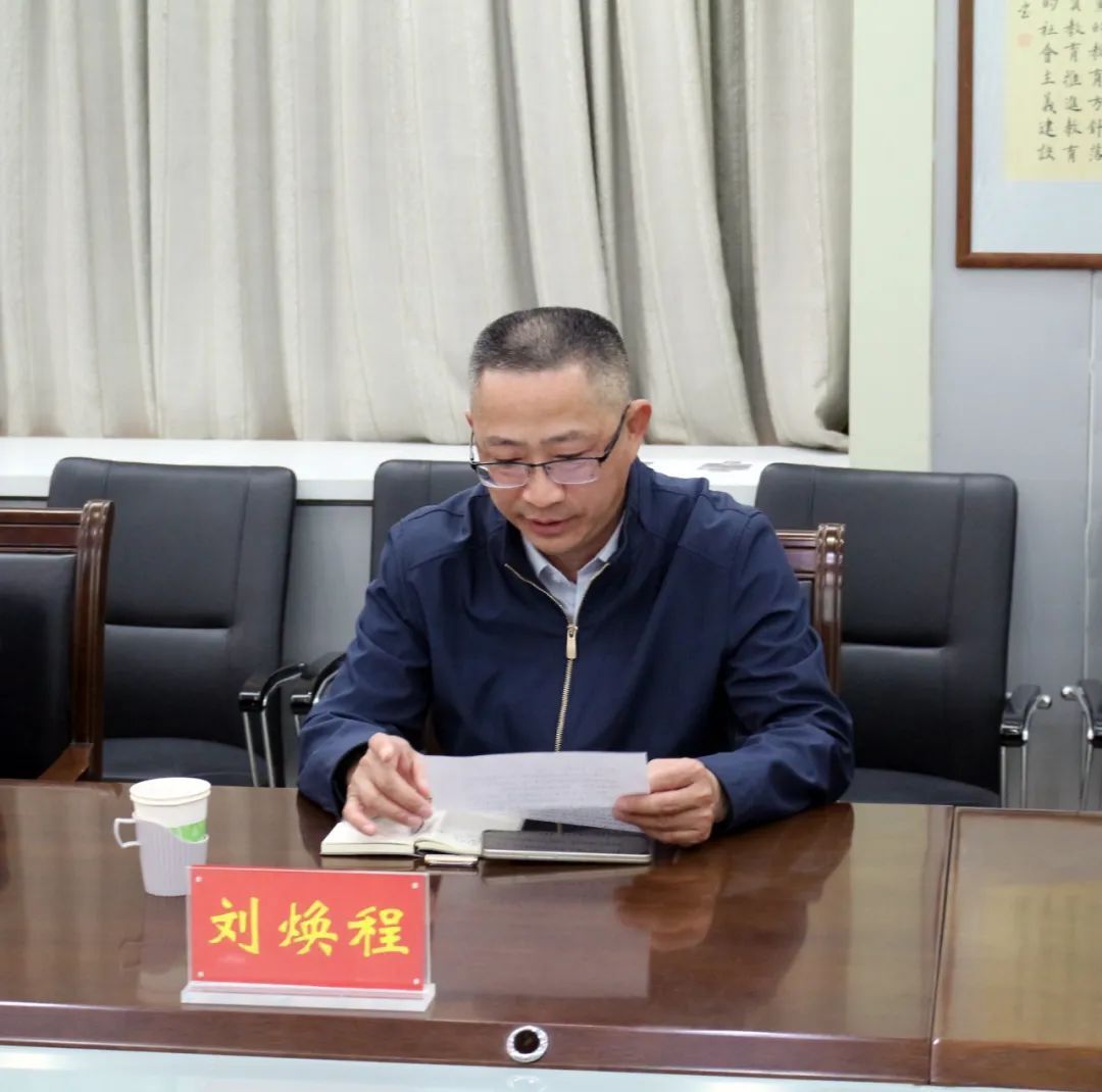 20230403150253169 图片