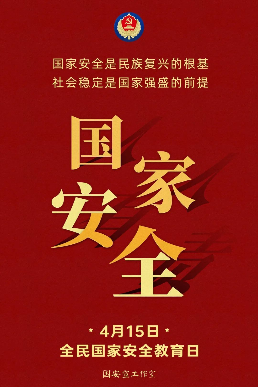 20230415225920521.jpg