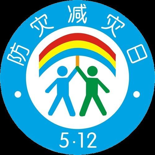 20230512152117232
