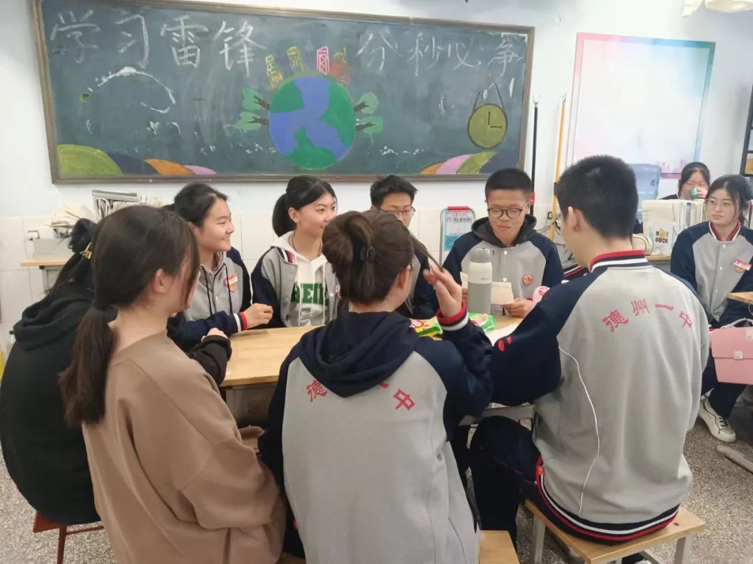 20230711104718349 图片