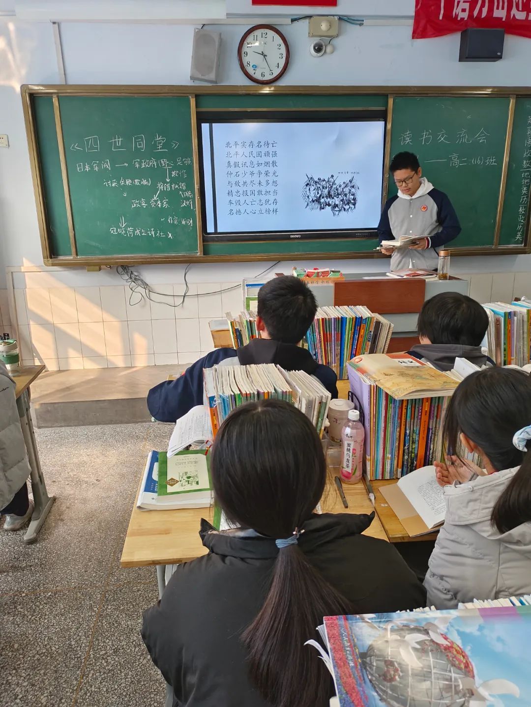 20230711104719232 图片