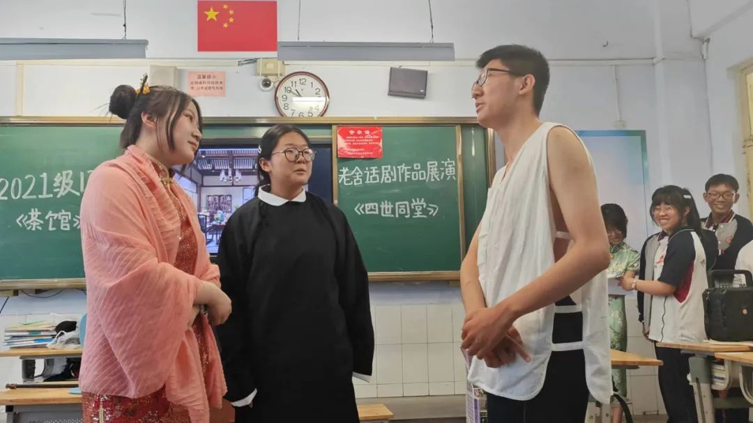20230711104719596 图片