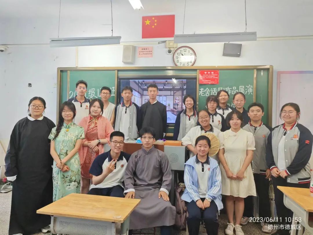 20230711104719642 图片