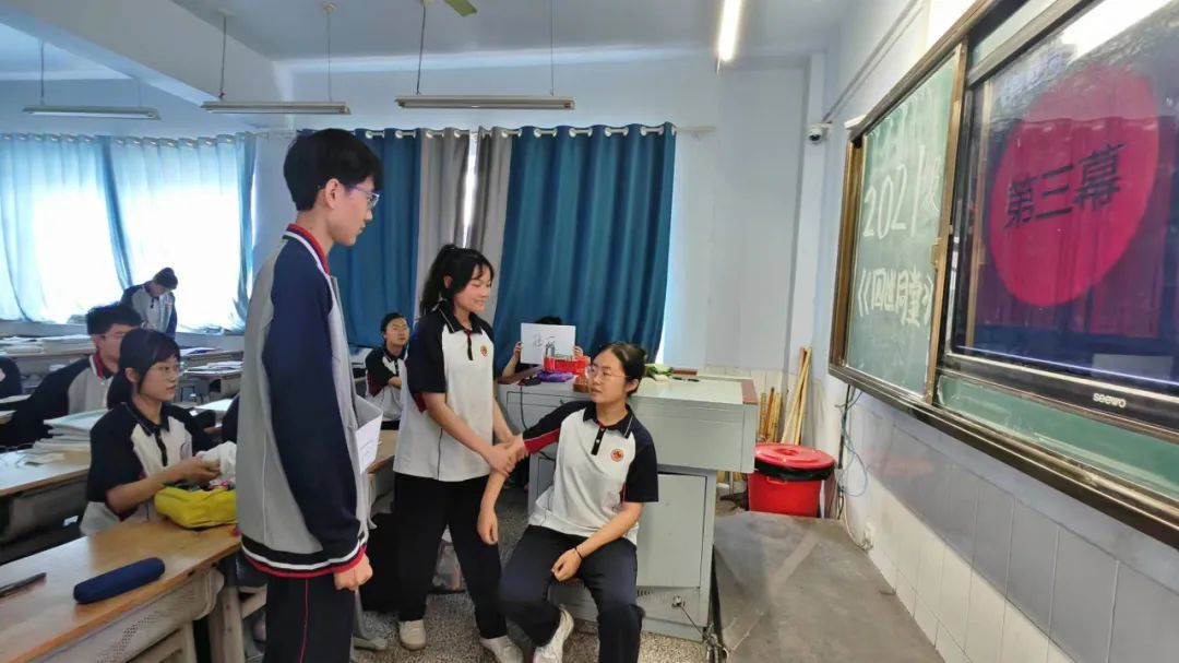 20230711104719728 图片
