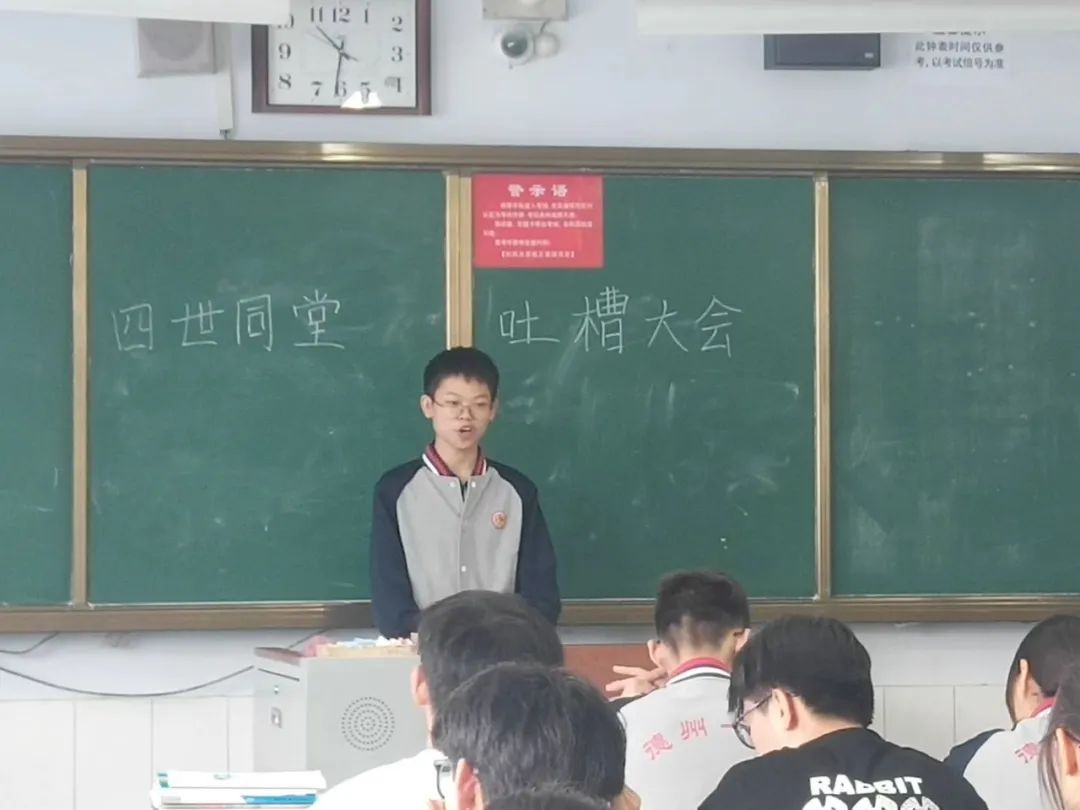 20230711104720328 图片