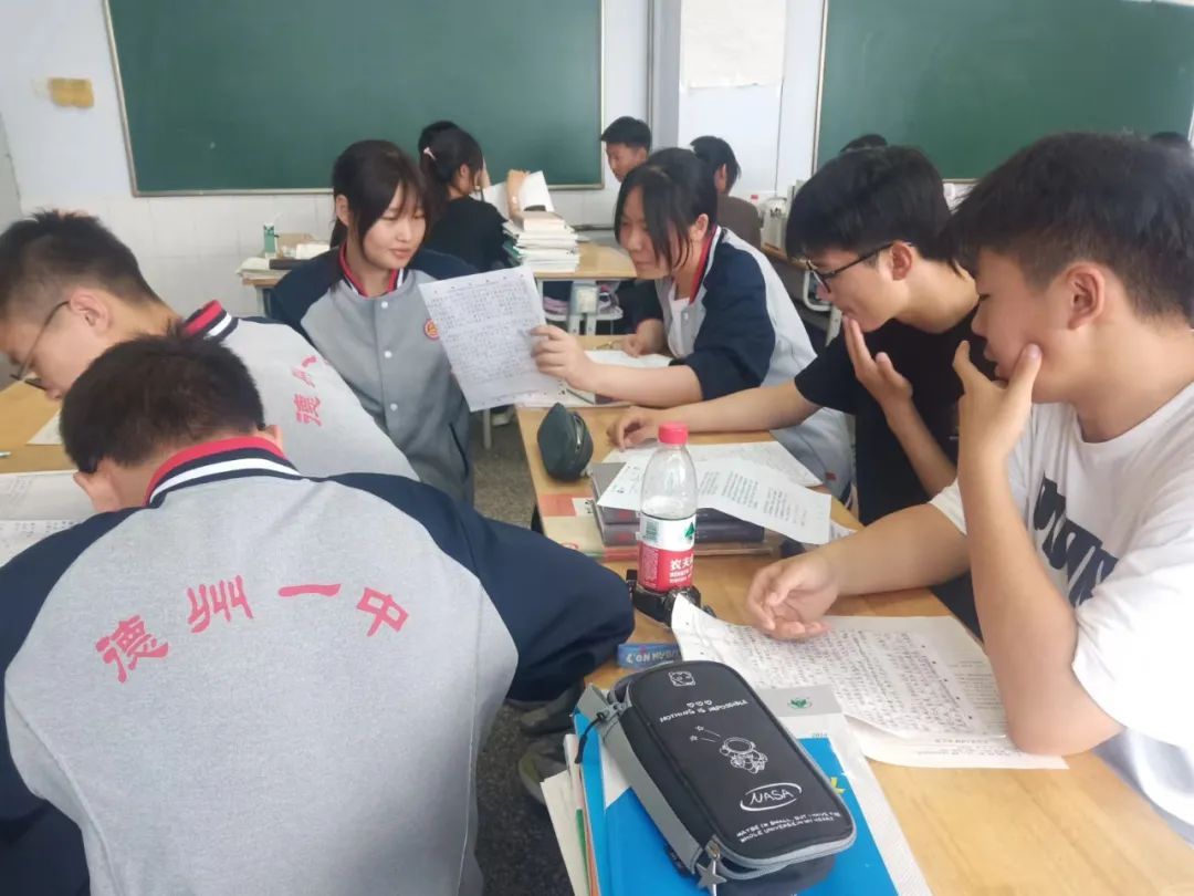 20230711104720348 图片